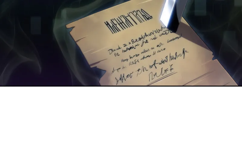 Read The Challenger chapter 43 image 23 on Lezhin