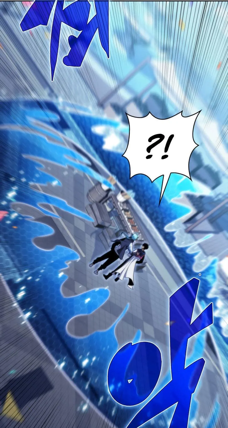 Read The Challenger chapter 43 image 32 on Lezhin