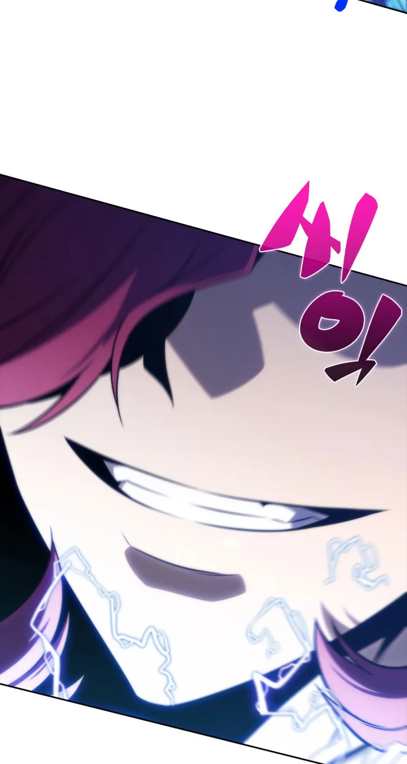 Read The Challenger chapter 44 image 149 on Lezhin