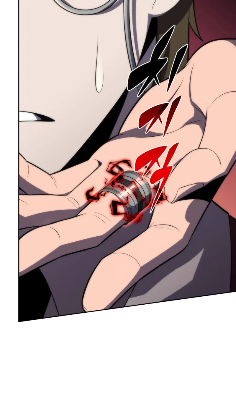 Read The Challenger chapter 44 image 23 on Lezhin