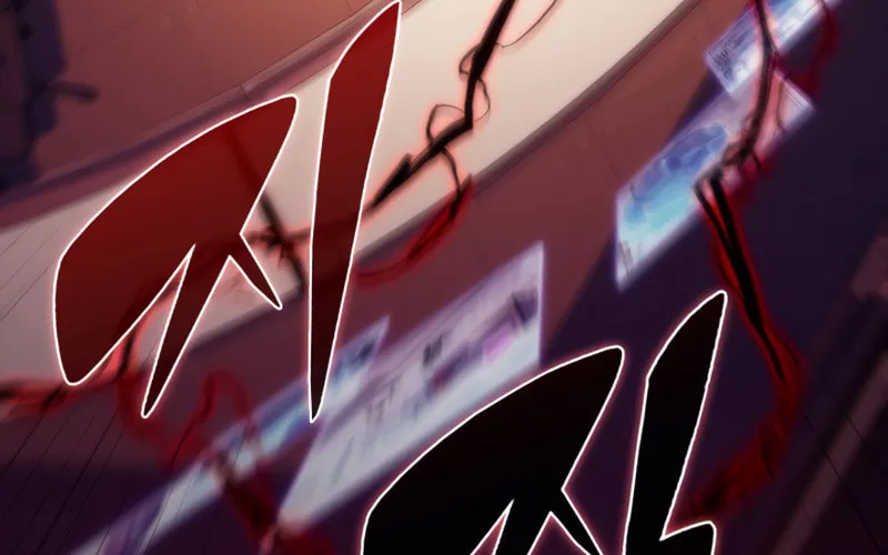 Read The Challenger chapter 44 image 25 on Lezhin