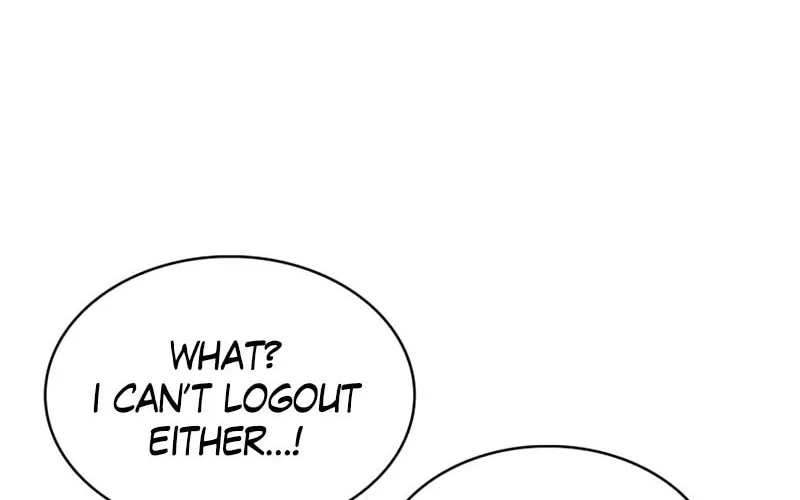 Read The Challenger chapter 44 image 71 on Lezhin