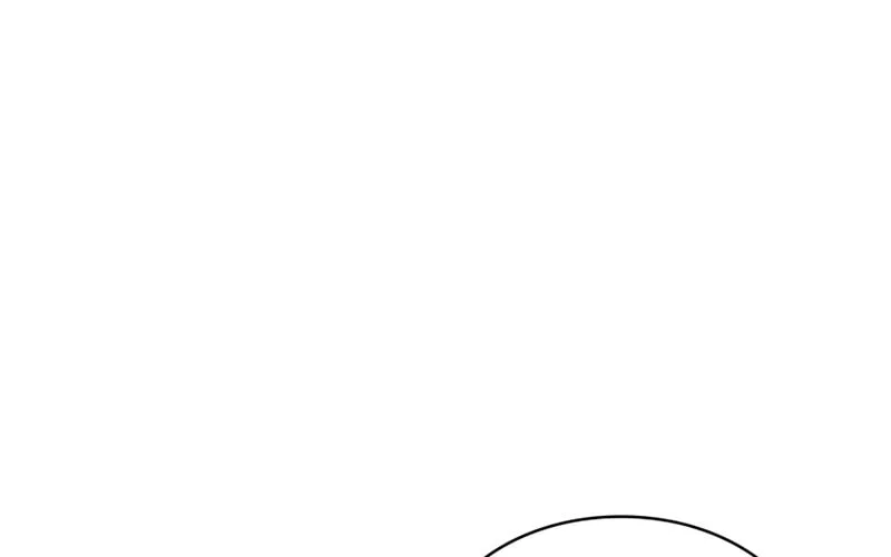 Read The Challenger chapter 45 image 101 on Lezhin