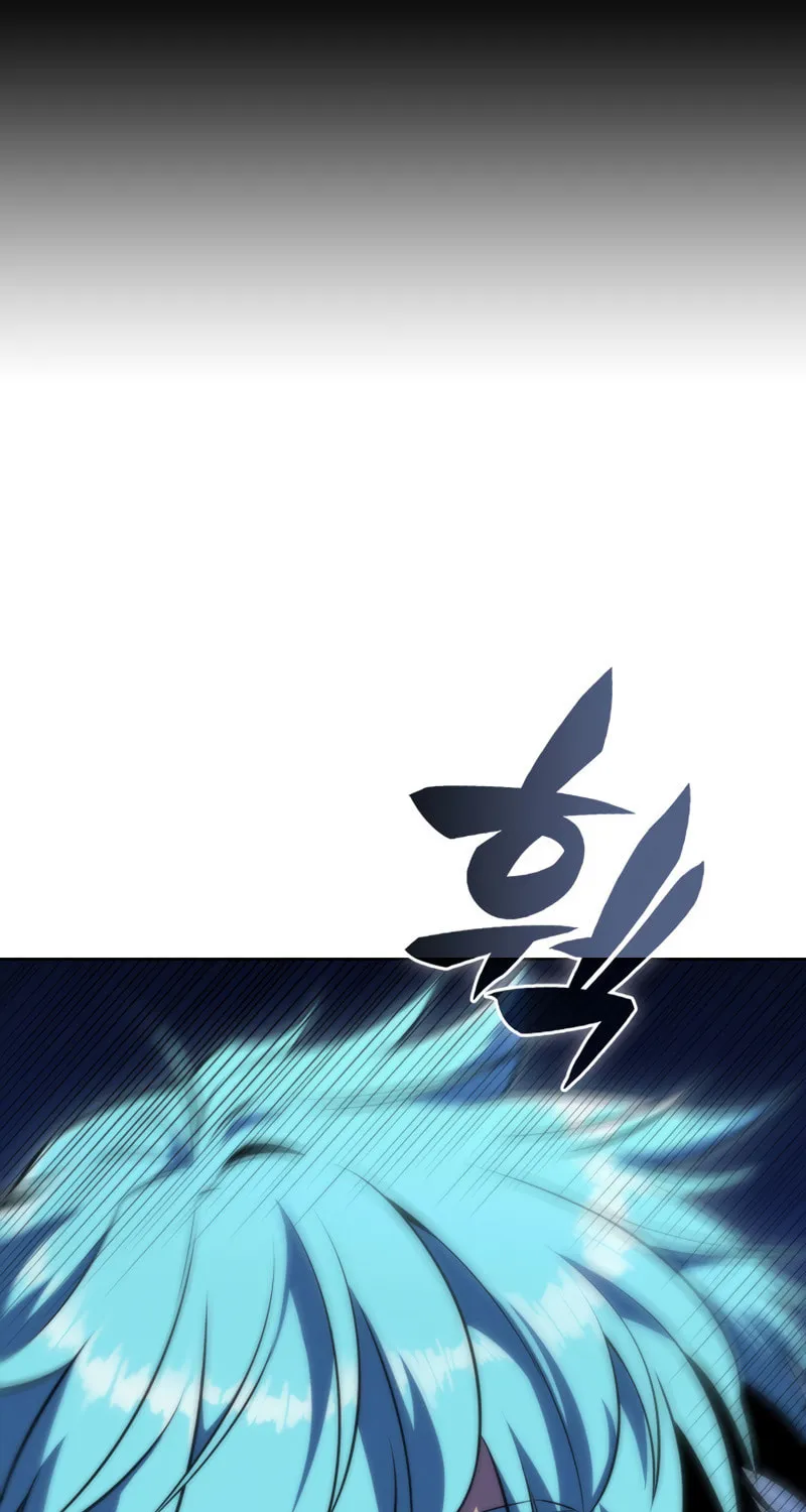Read The Challenger chapter 45 image 166 on Lezhin