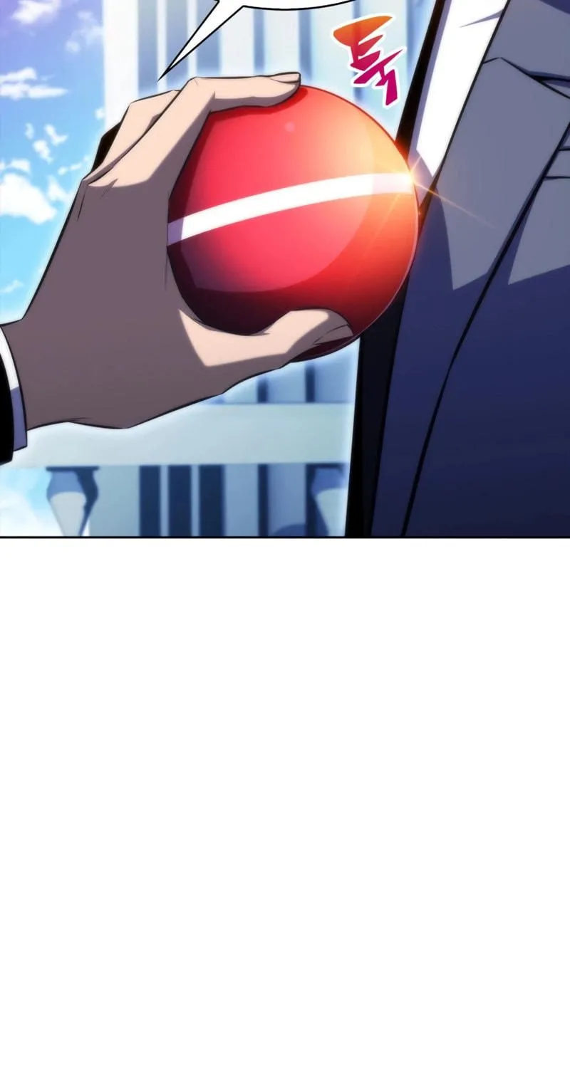 Read The Challenger chapter 45 image 17 on Lezhin