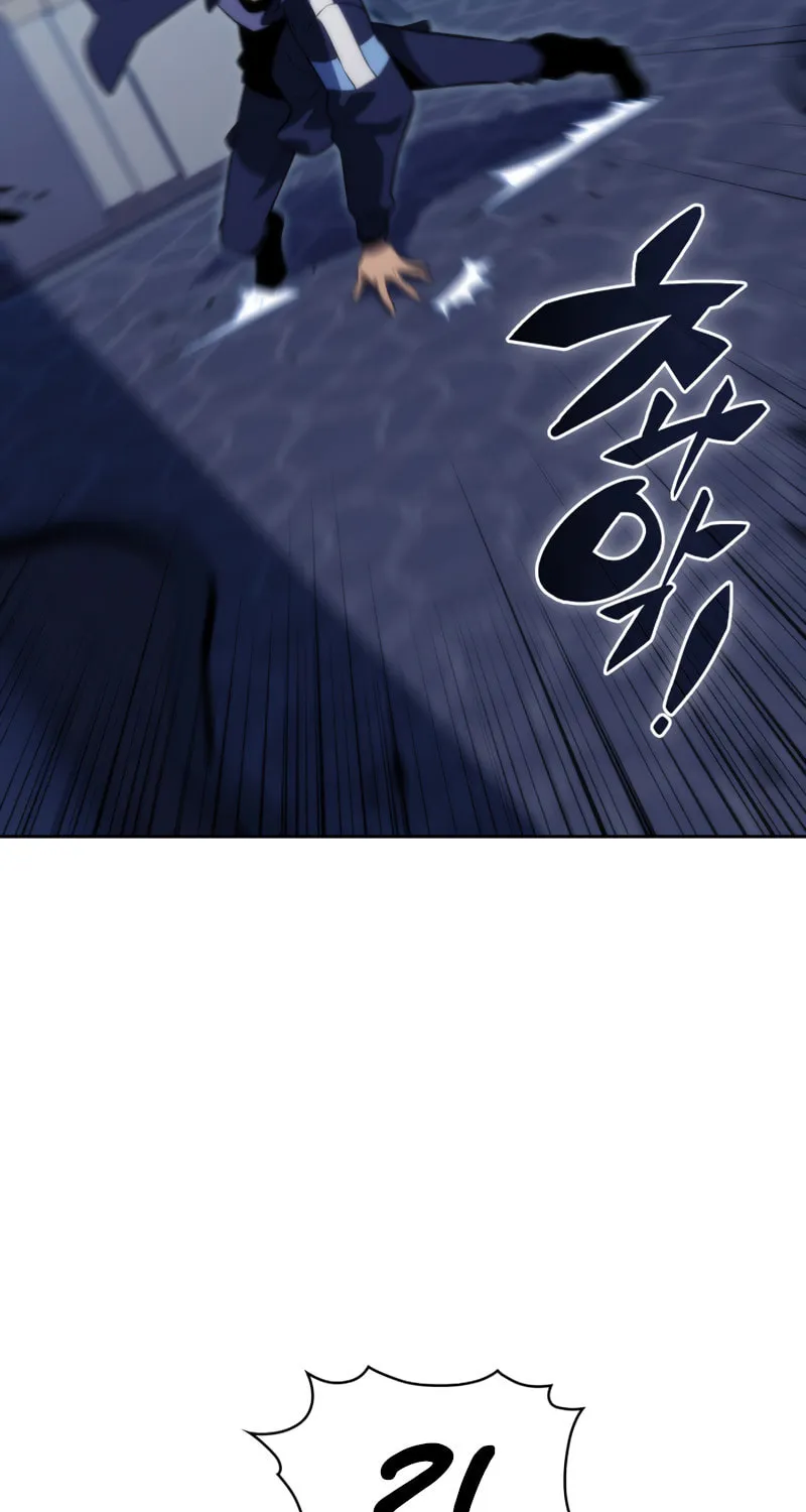 Read The Challenger chapter 45 image 172 on Lezhin