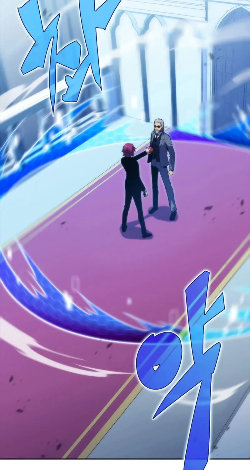 Read The Challenger chapter 45 image 19 on Lezhin