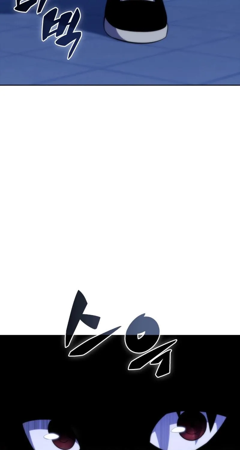 Read The Challenger chapter 45 image 47 on Lezhin