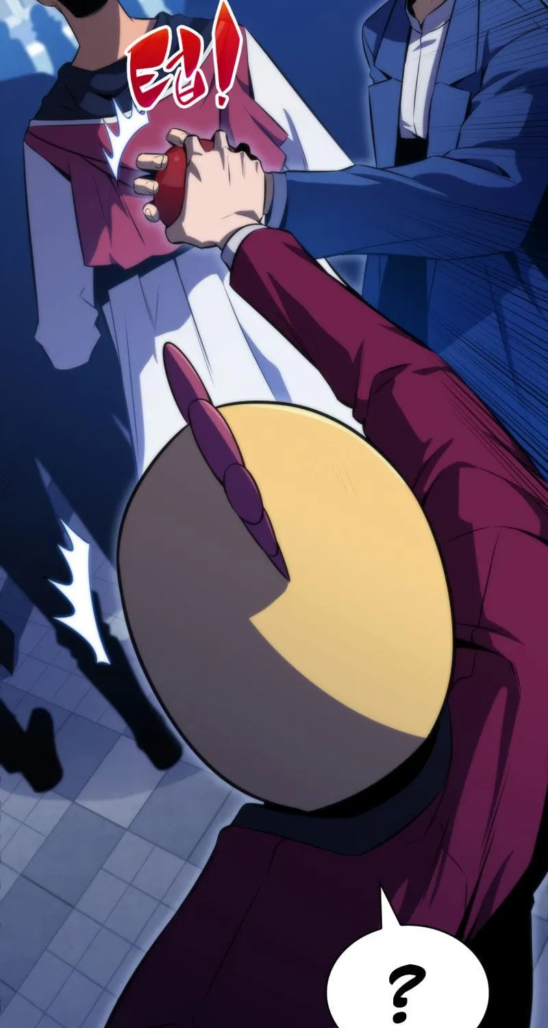 Read The Challenger chapter 45 image 67 on Lezhin