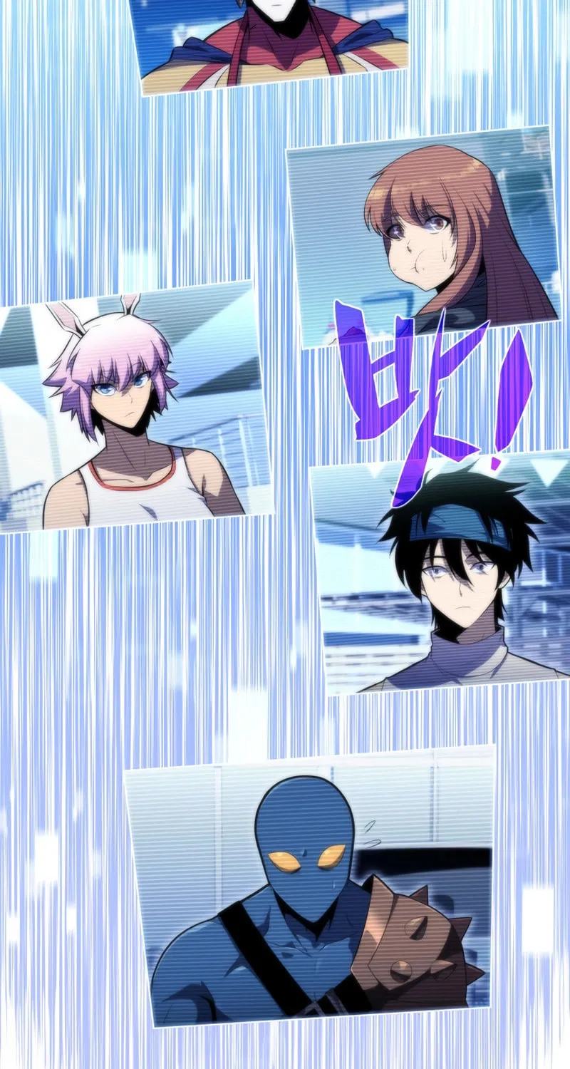 Read The Challenger chapter 45 image 83 on Lezhin