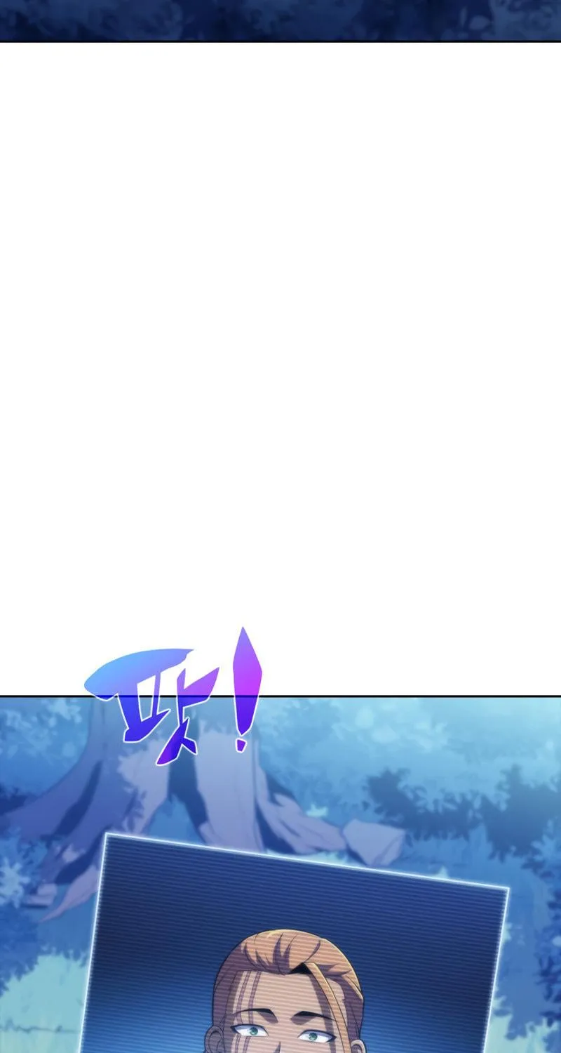 Read The Challenger chapter 46 image 101 on Lezhin