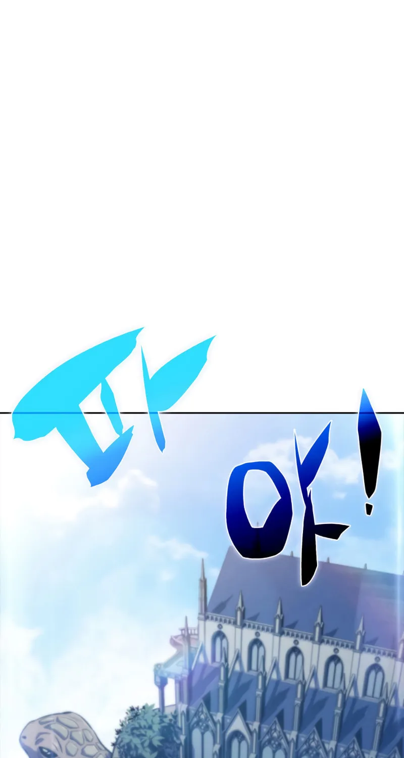 Read The Challenger chapter 46 image 139 on Lezhin