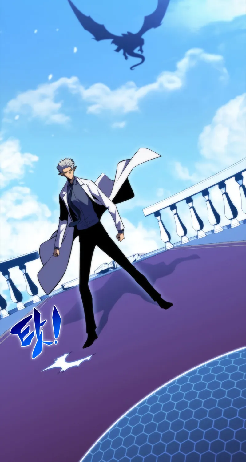 Read The Challenger chapter 46 image 145 on Lezhin