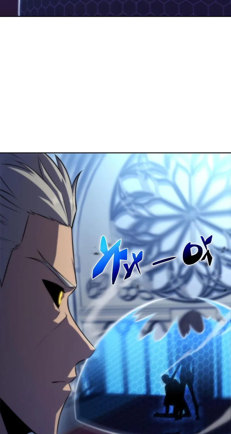 Read The Challenger chapter 46 image 147 on Lezhin
