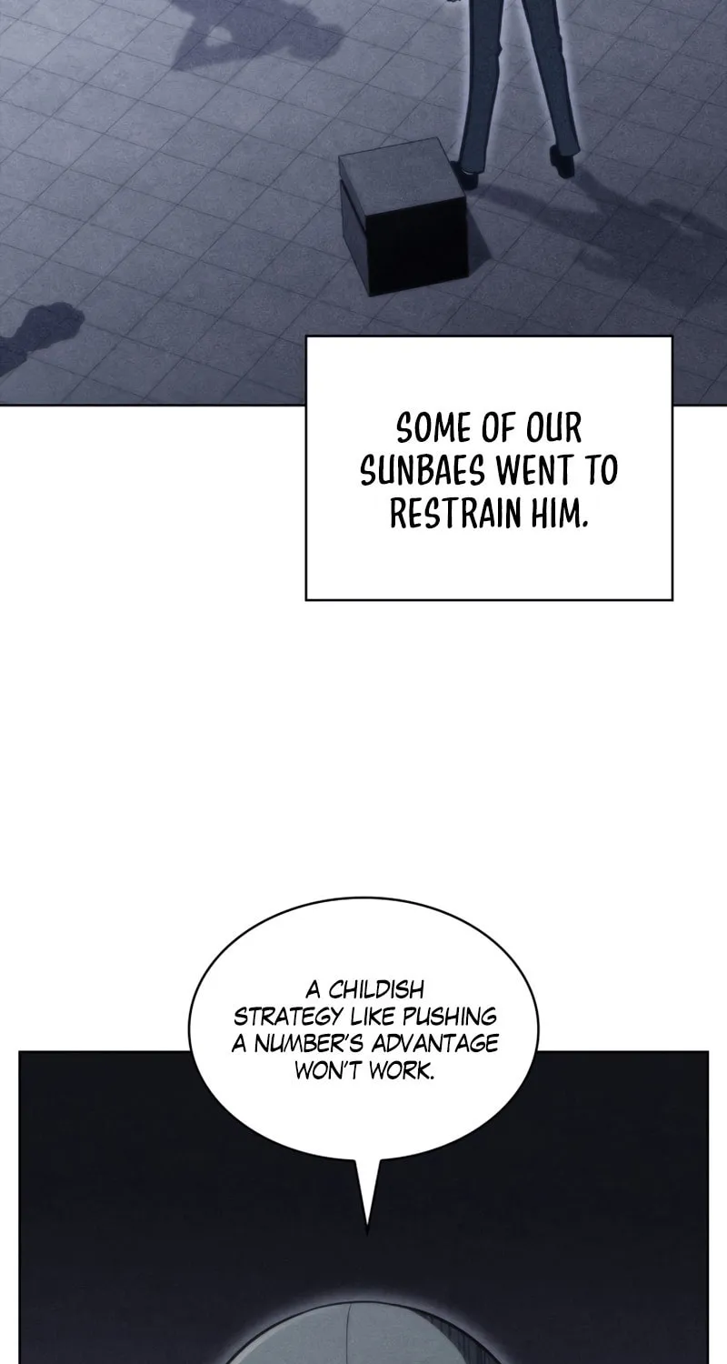 Read The Challenger chapter 46 image 77 on Lezhin