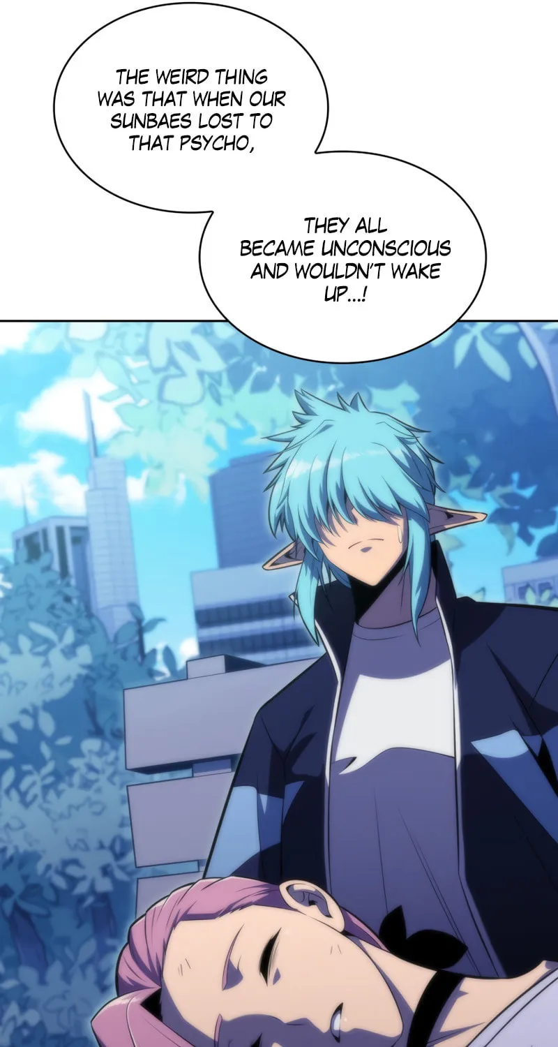 Read The Challenger chapter 46 image 82 on Lezhin