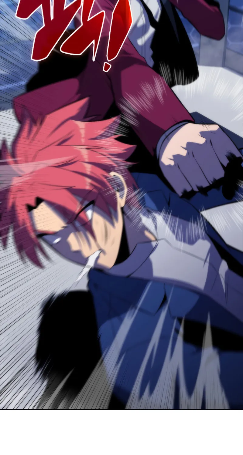 Read The Challenger chapter 47 image 138 on Lezhin