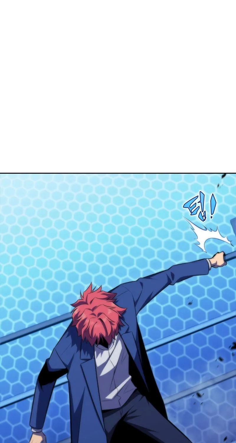 Read The Challenger chapter 47 image 142 on Lezhin