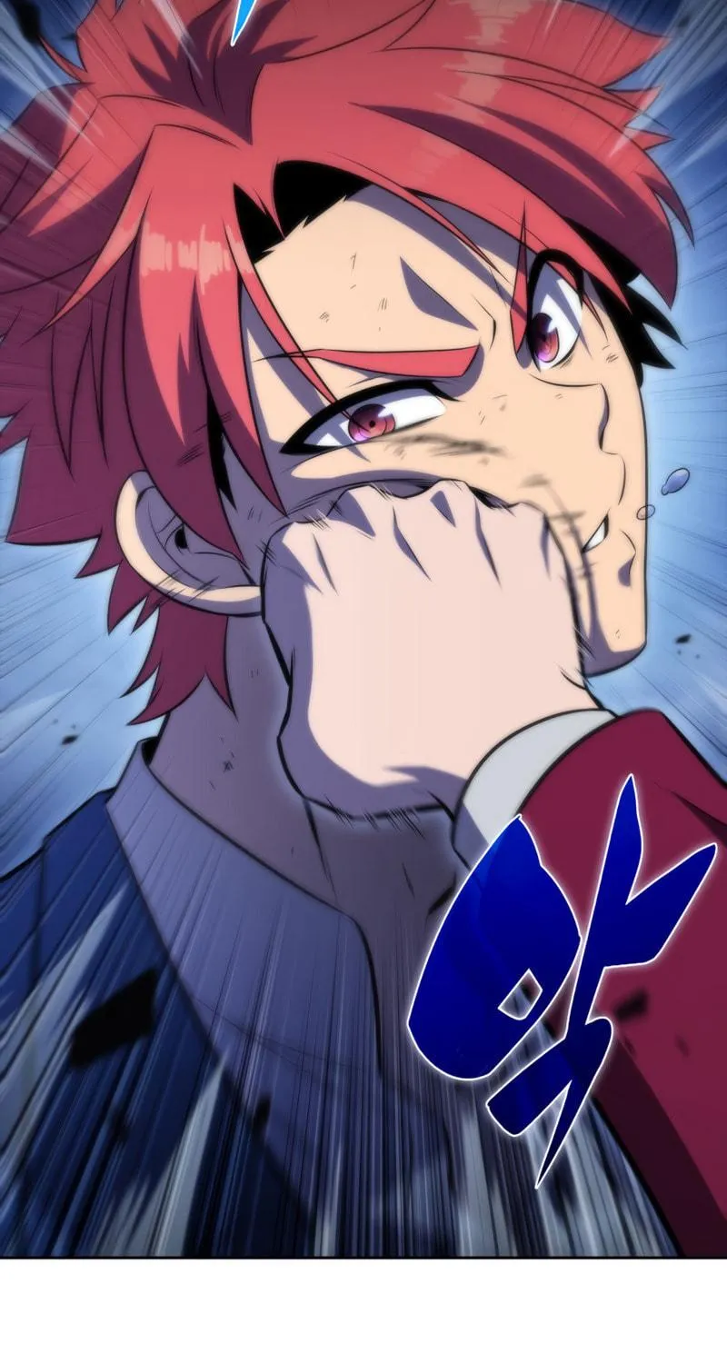 Read The Challenger chapter 47 image 162 on Lezhin