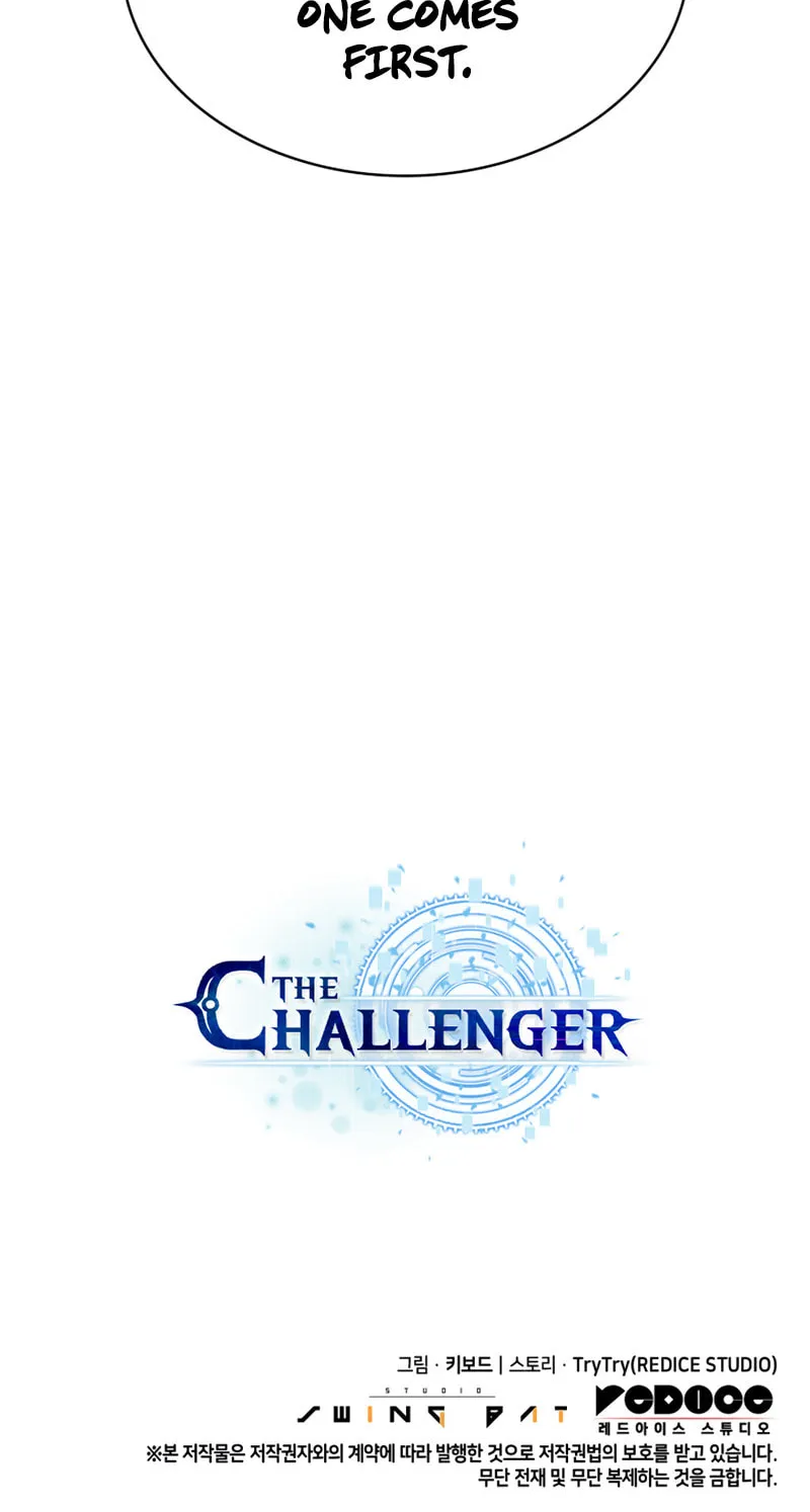 Read The Challenger chapter 47 image 176 on Lezhin