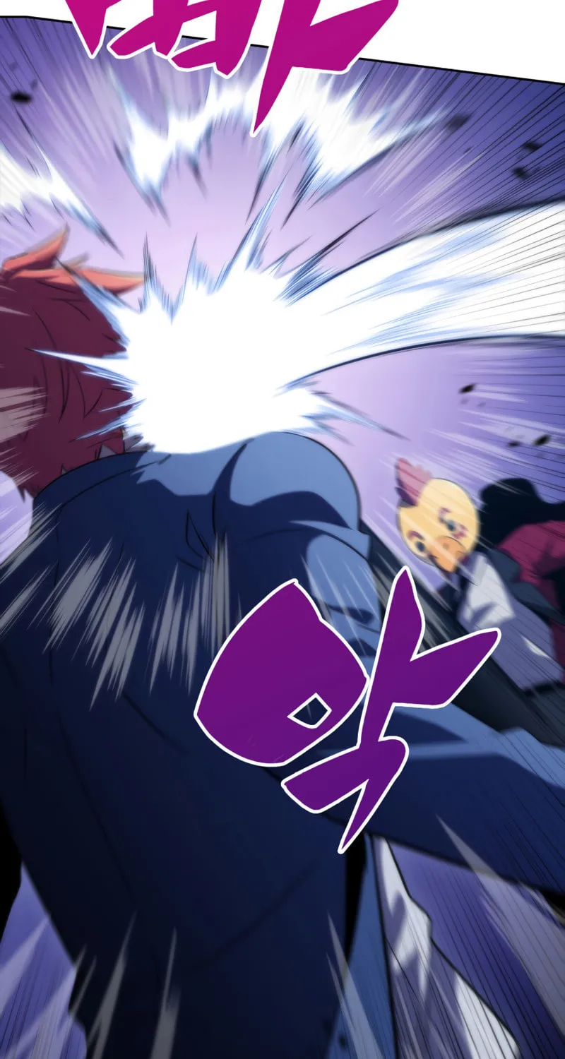 Read The Challenger chapter 47 image 81 on Lezhin