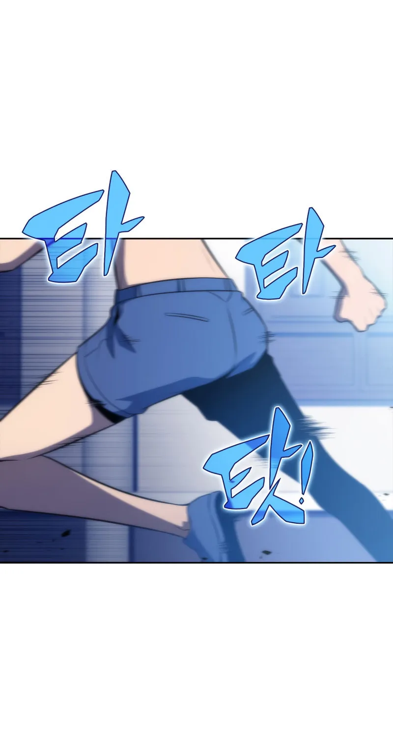 Read The Challenger chapter 48 image 1 on Lezhin