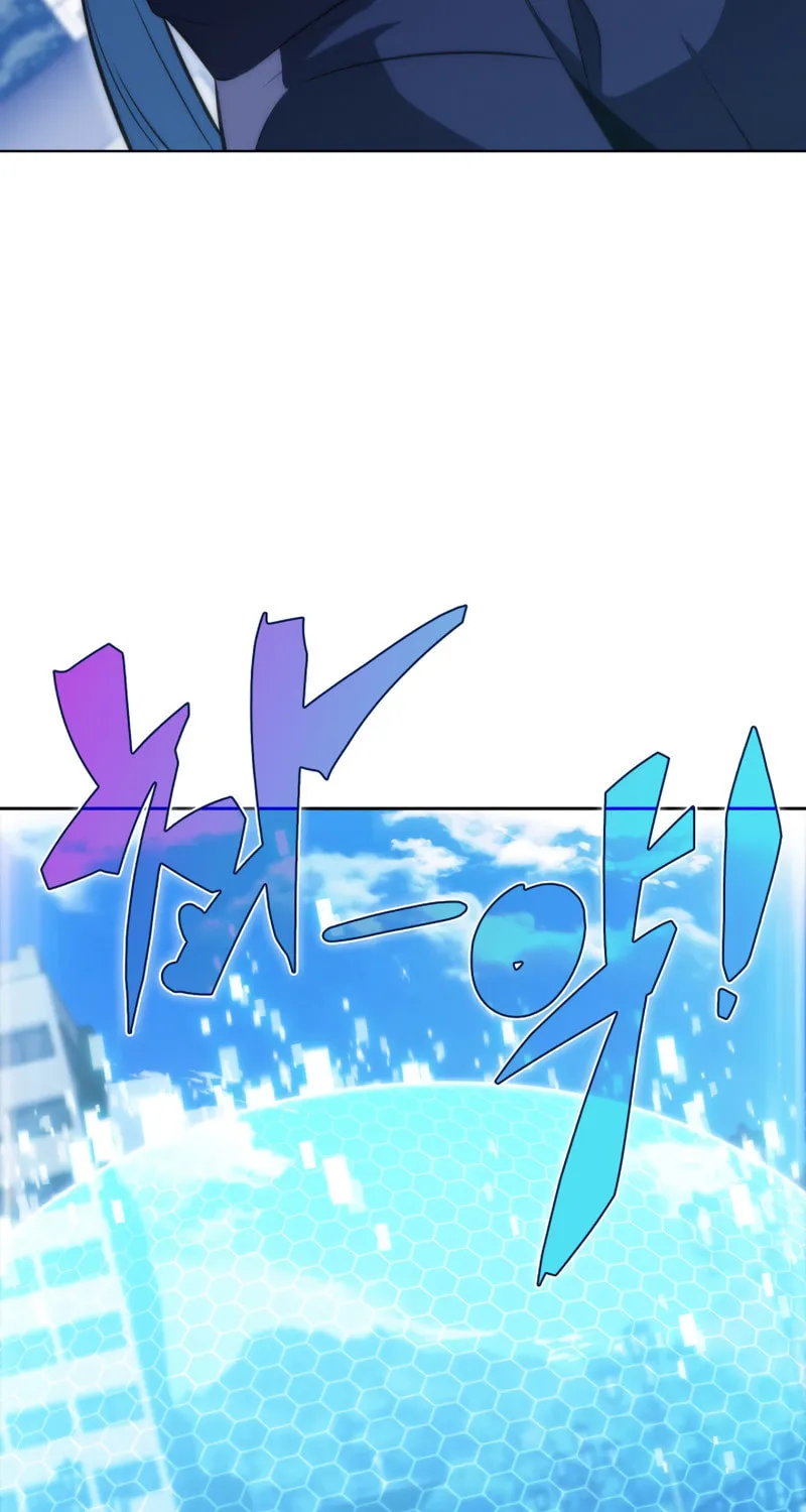 Read The Challenger chapter 48 image 137 on Lezhin
