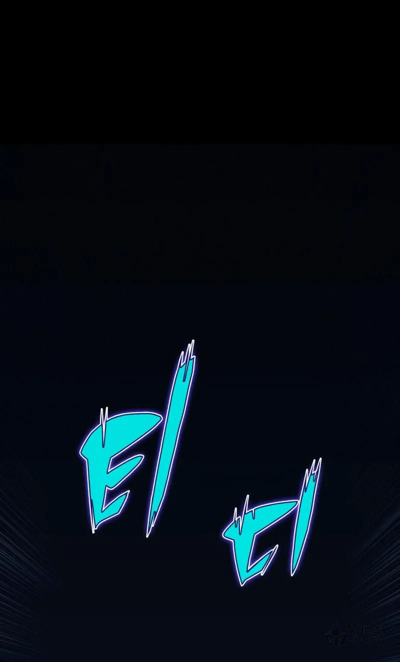 Read The Challenger chapter 48 image 161 on Lezhin