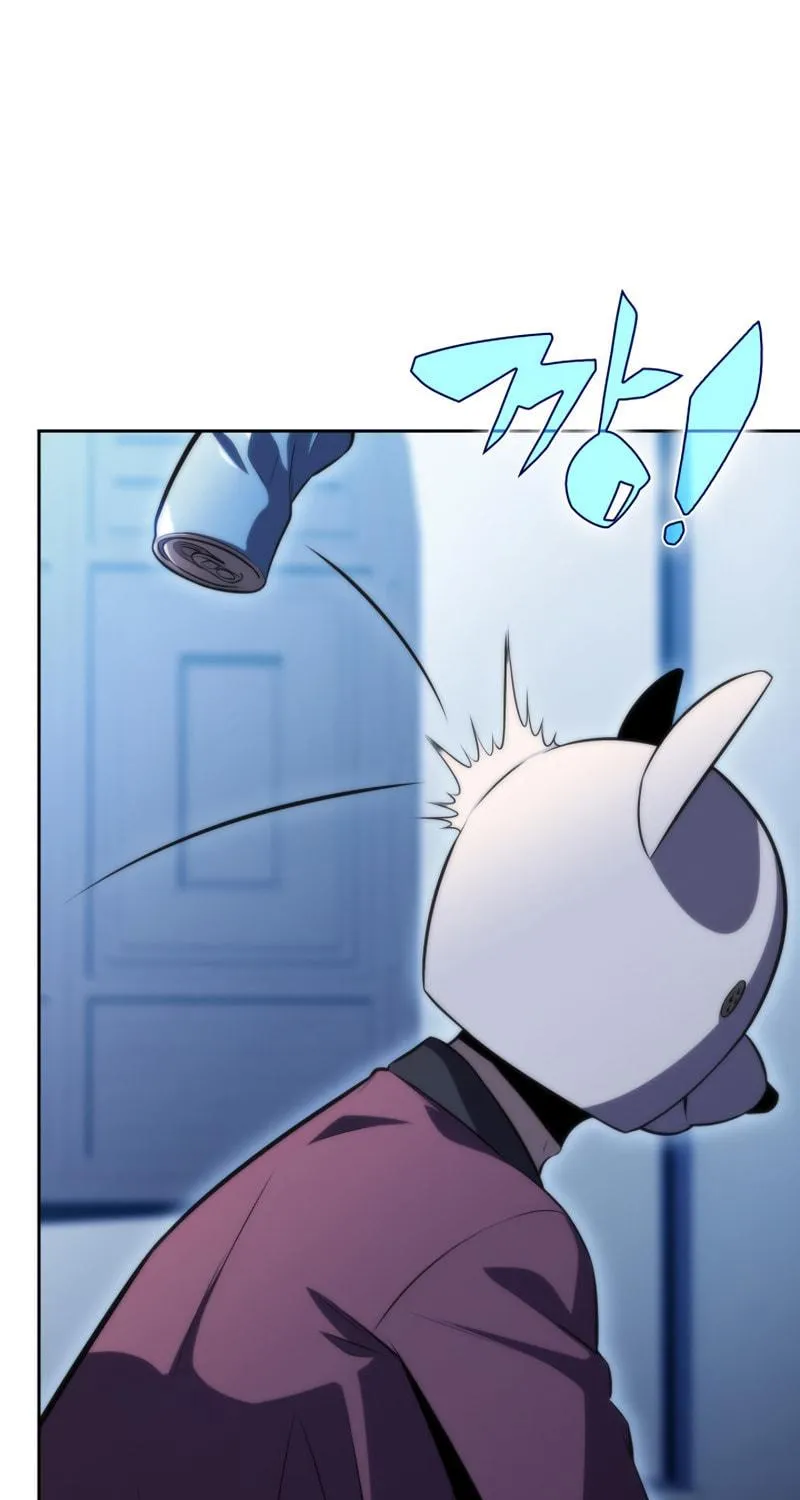 Read The Challenger chapter 48 image 17 on Lezhin
