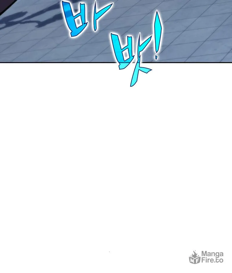 Read The Challenger chapter 48 image 172 on Lezhin
