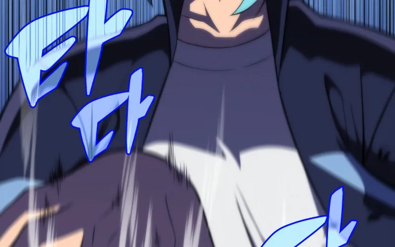 Read The Challenger chapter 48 image 176 on Lezhin