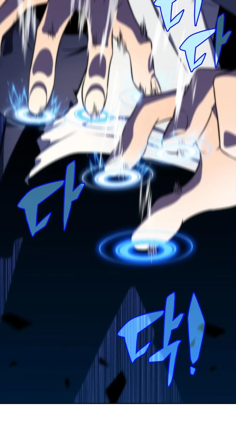Read The Challenger chapter 48 image 177 on Lezhin