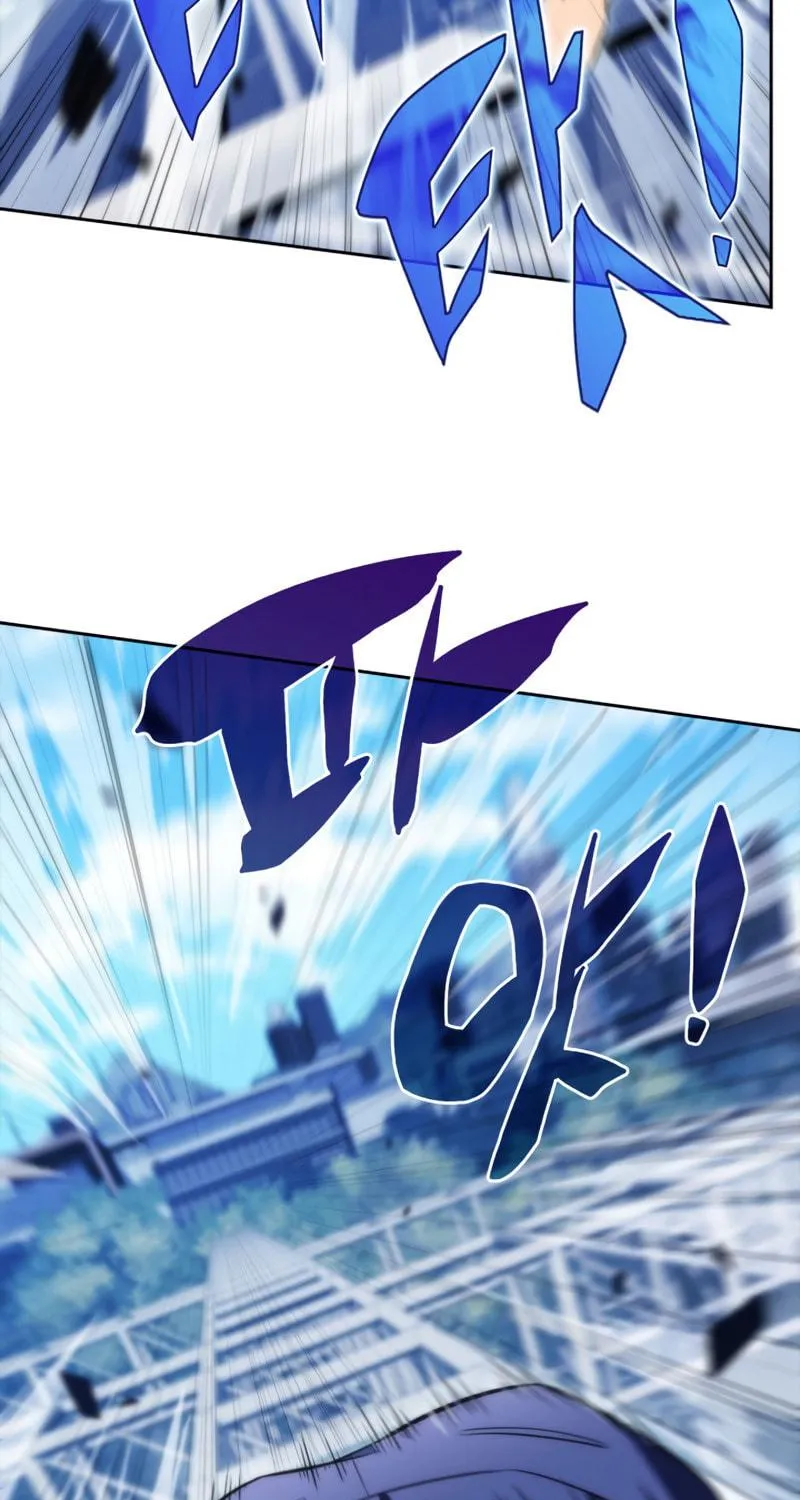 Read The Challenger chapter 48 image 83 on Lezhin