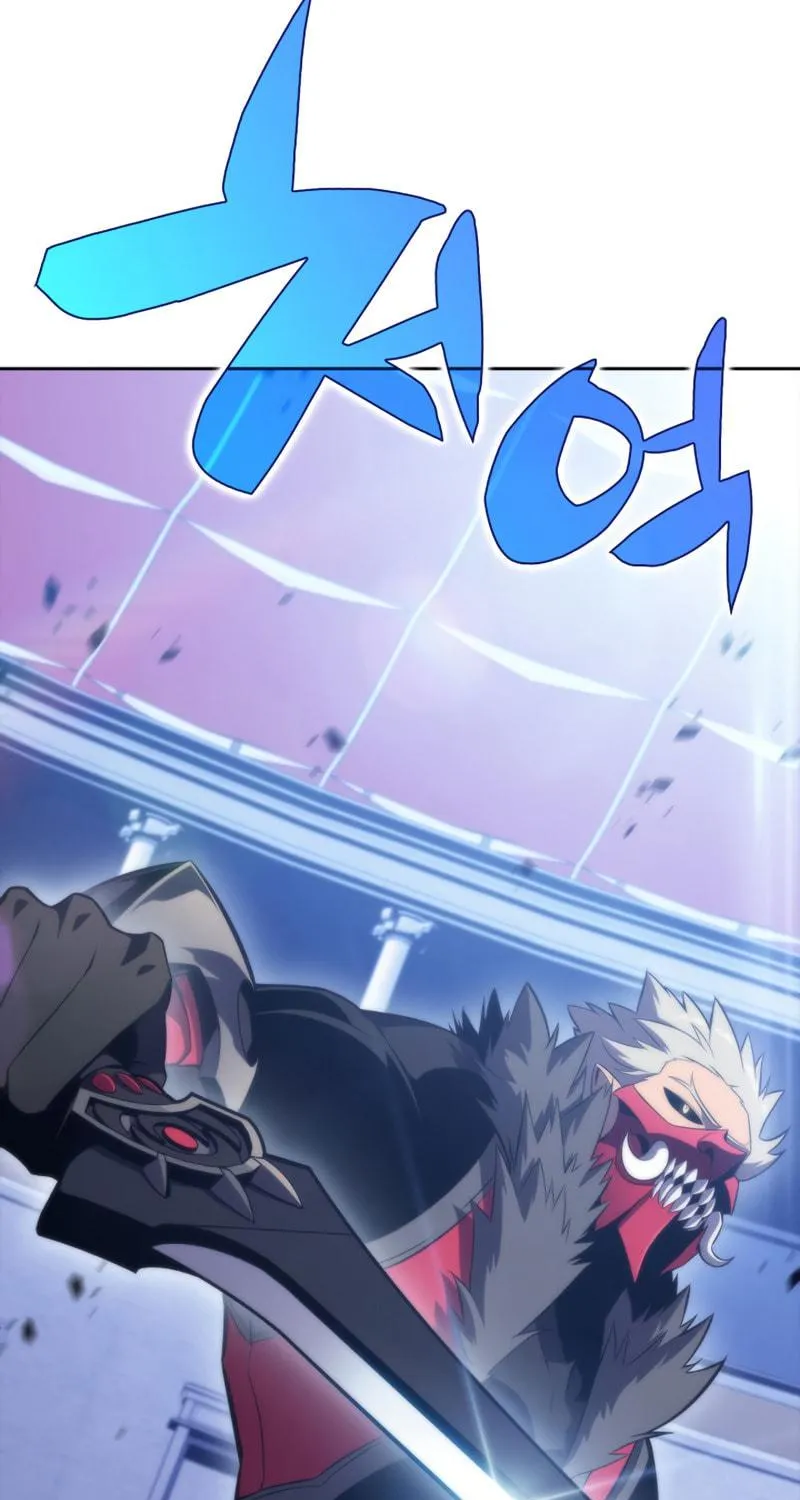 Read The Challenger chapter 49 image 160 on Lezhin