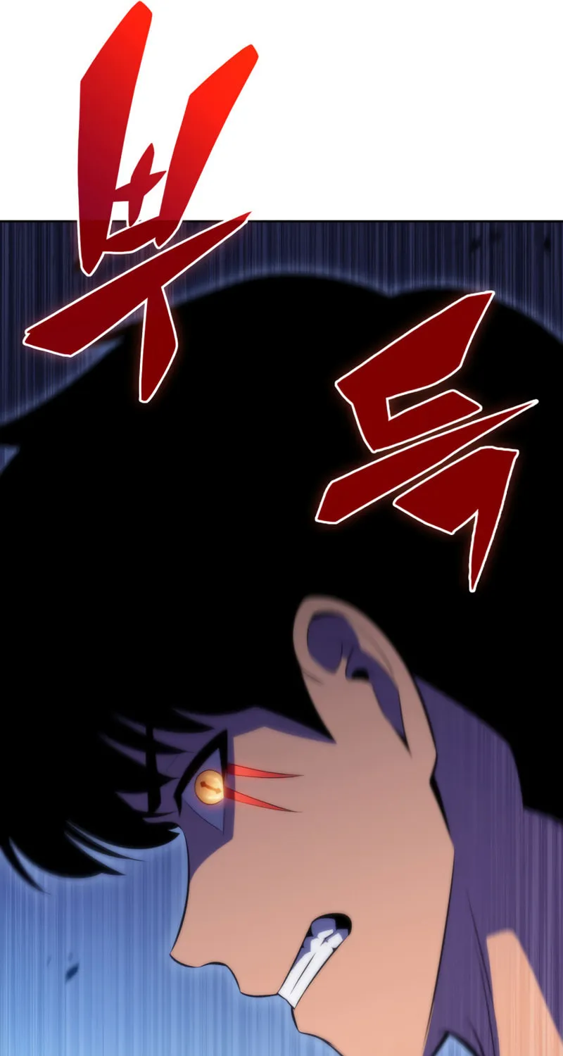 Read The Challenger chapter 49 image 188 on Lezhin