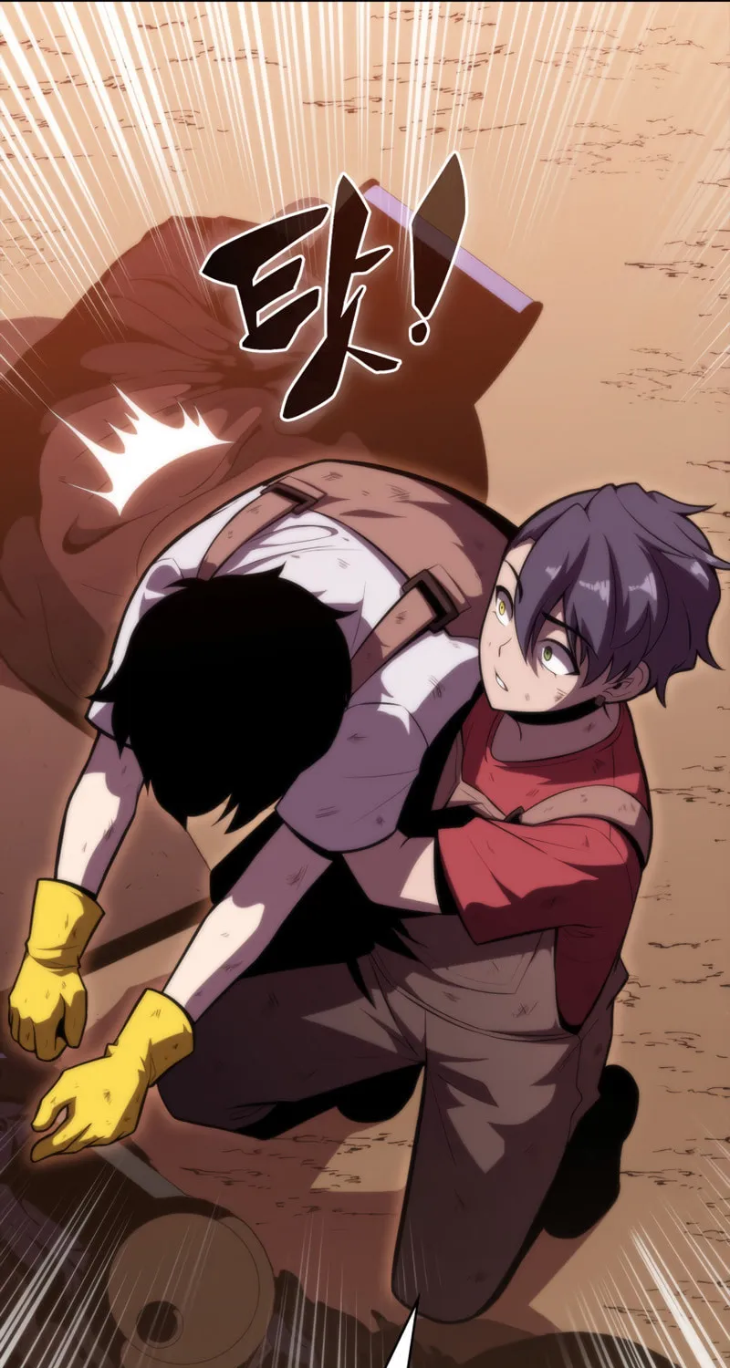 Read The Challenger chapter 49 image 25 on Lezhin