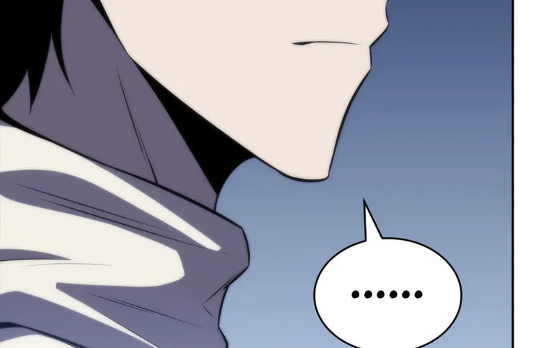 Read The Challenger chapter 49 image 6 on Lezhin