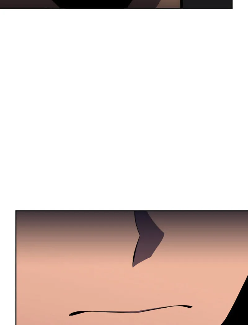 Read The Challenger chapter 5 image 105 on Lezhin