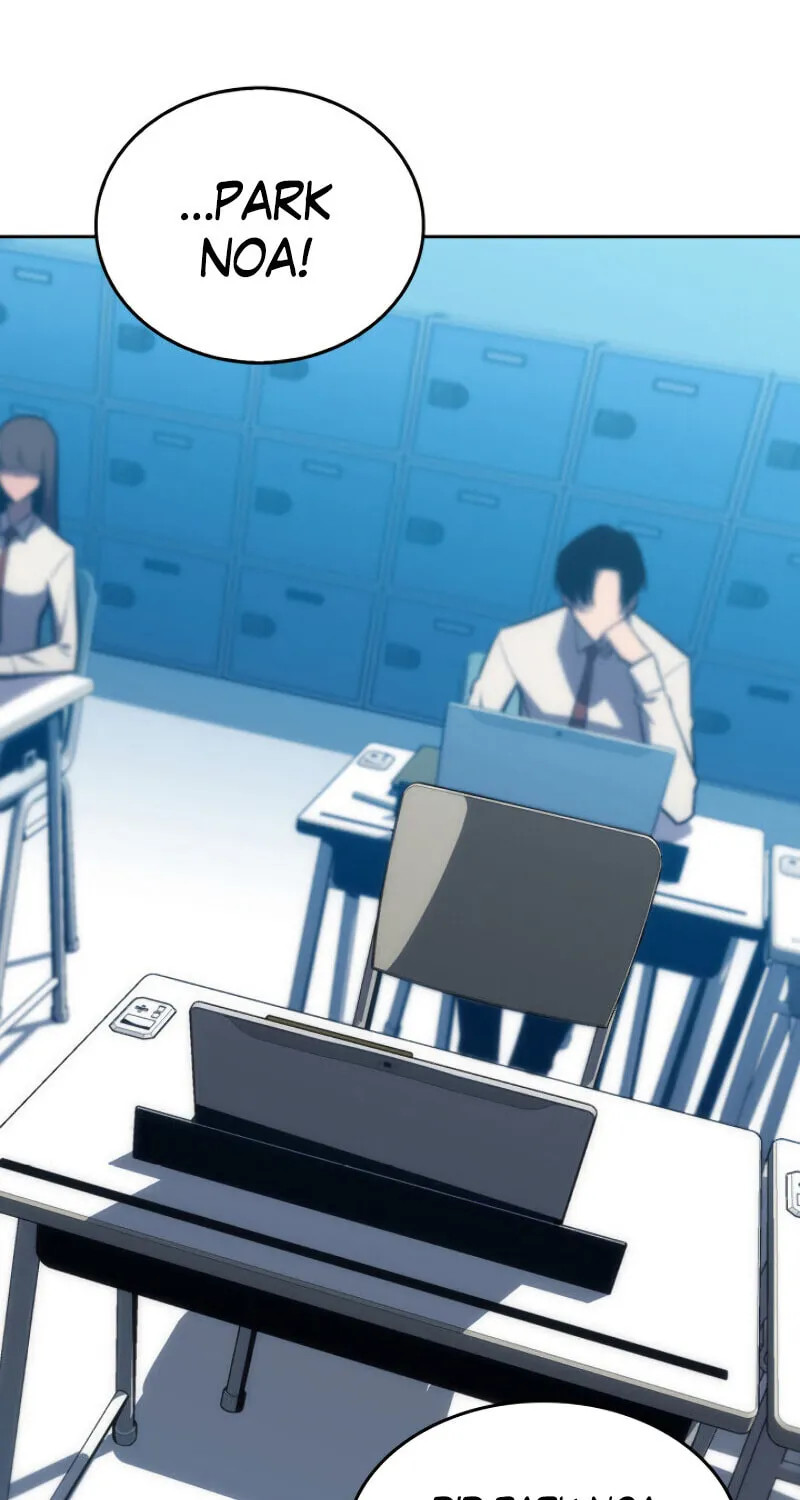 Read The Challenger chapter 5 image 114 on Lezhin