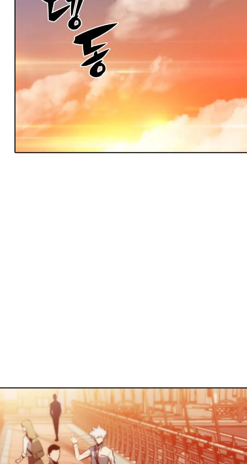 Read The Challenger chapter 5 image 118 on Lezhin