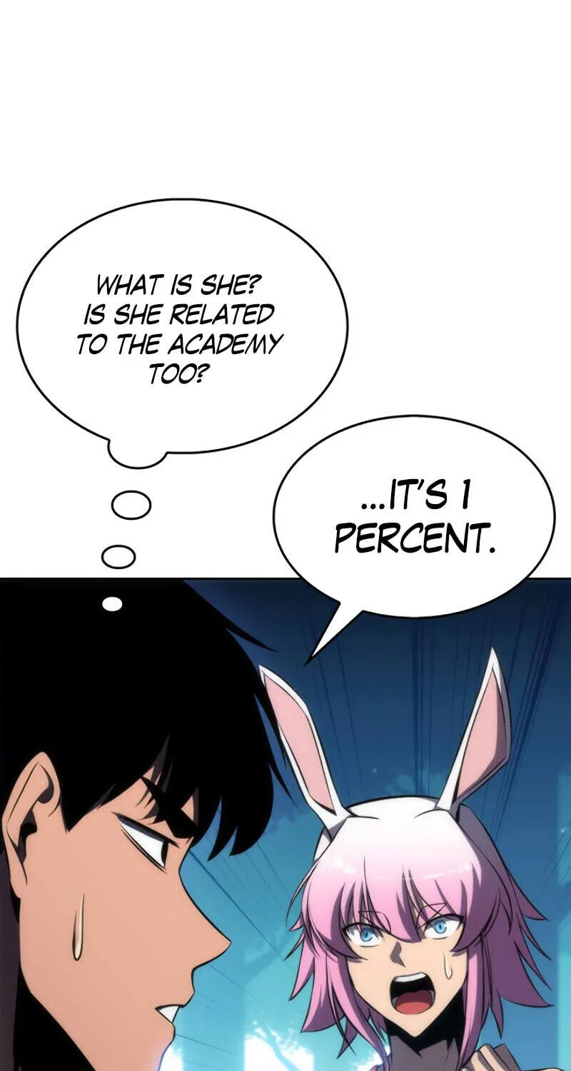 Read The Challenger chapter 5 image 12 on Lezhin