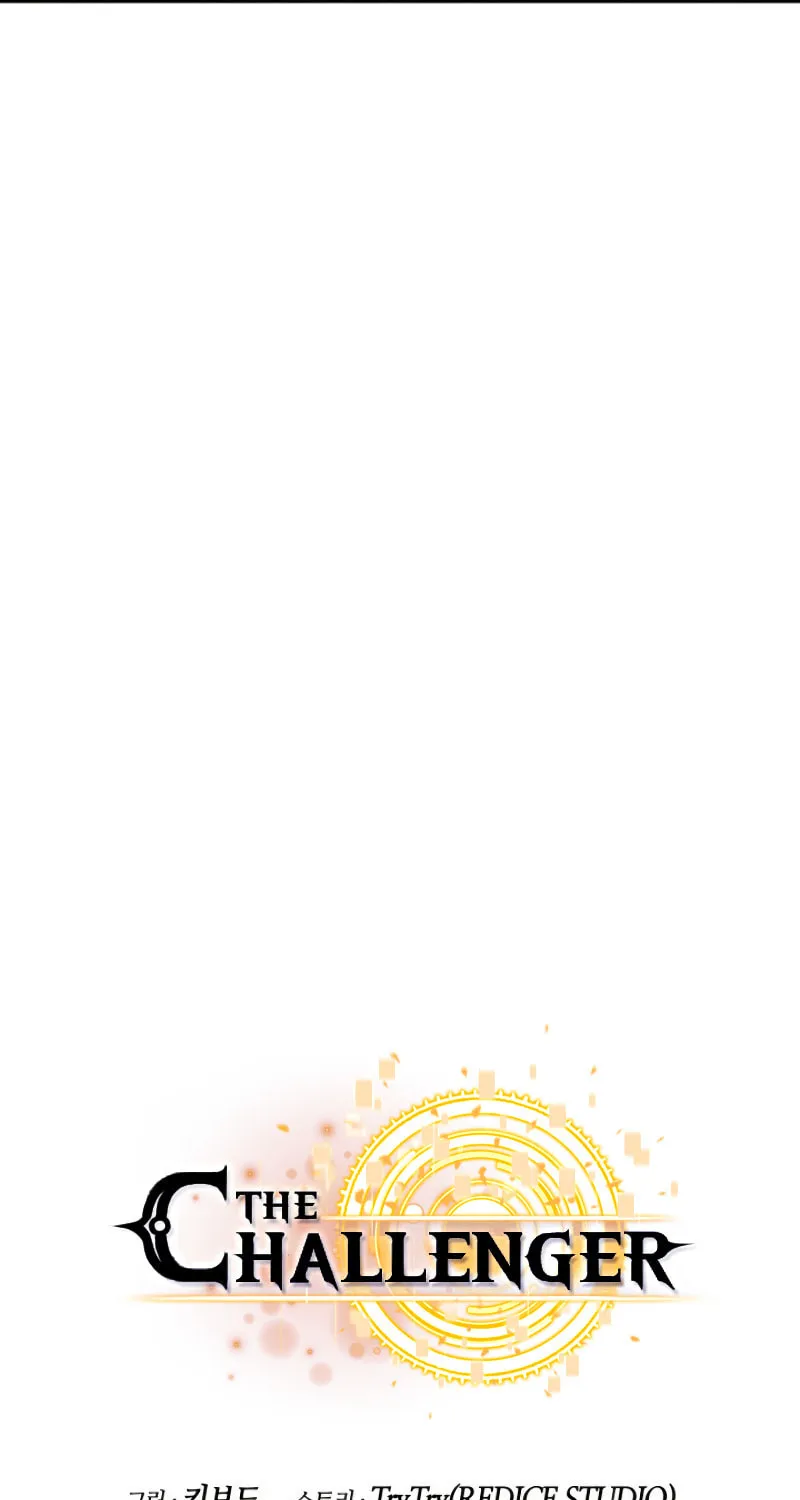 Read The Challenger chapter 5 image 28 on Lezhin