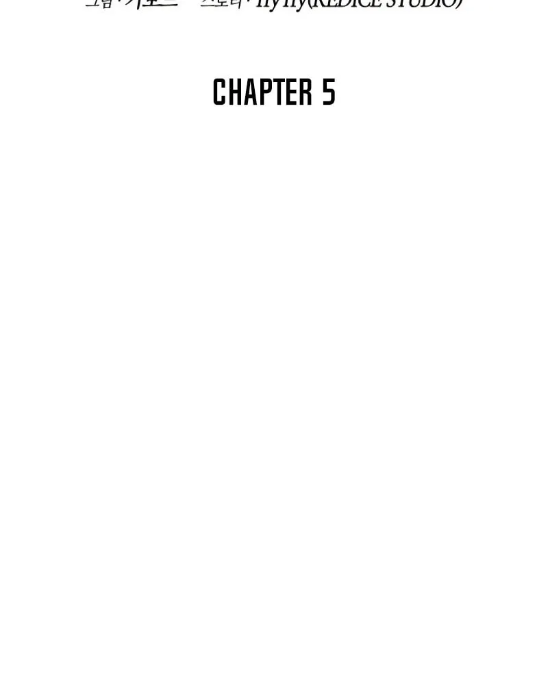 Read The Challenger chapter 5 image 29 on Lezhin