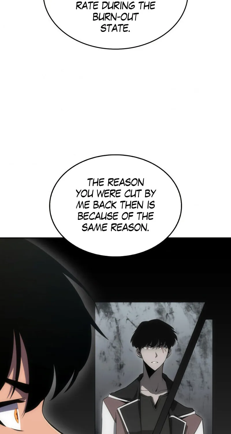 Read The Challenger chapter 5 image 80 on Lezhin