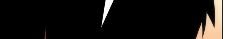 Read The Challenger chapter 5 image 86 on Lezhin