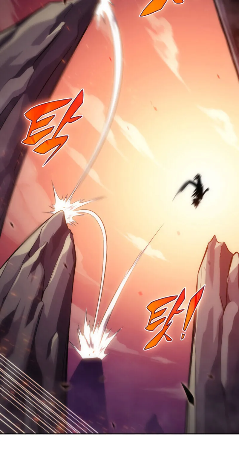 Read The Challenger chapter 5 image 91 on Lezhin