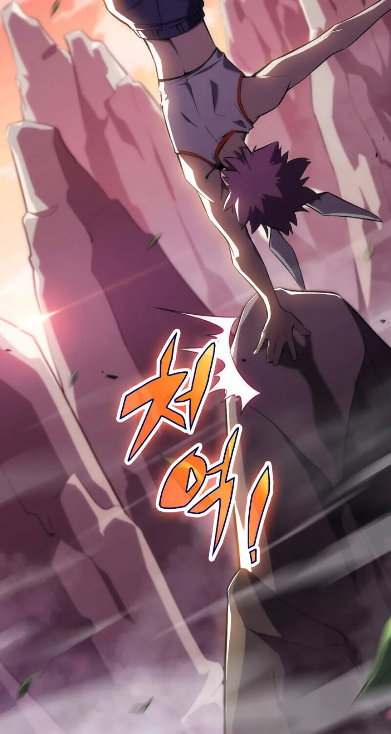 Read The Challenger chapter 5 image 94 on Lezhin
