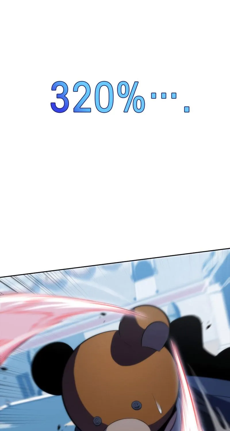 Read The Challenger chapter 50 image 123 on Lezhin