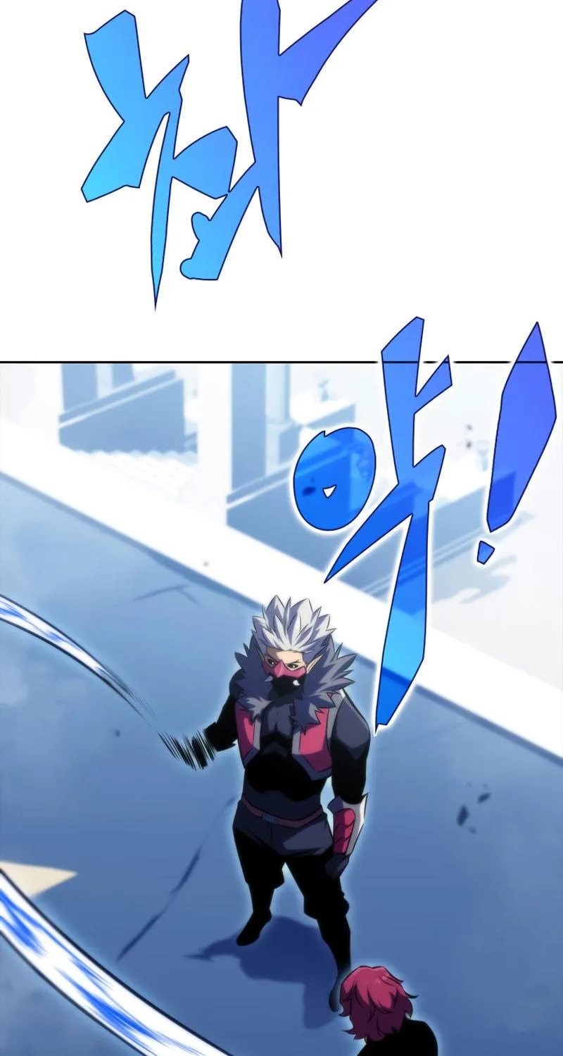 Read The Challenger chapter 50 image 145 on Lezhin