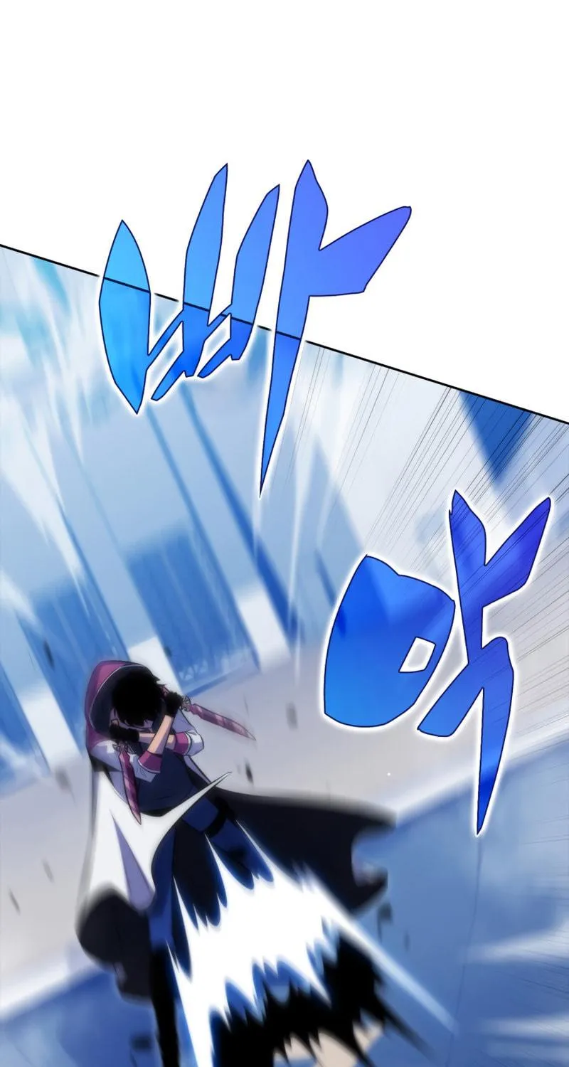 Read The Challenger chapter 50 image 180 on Lezhin
